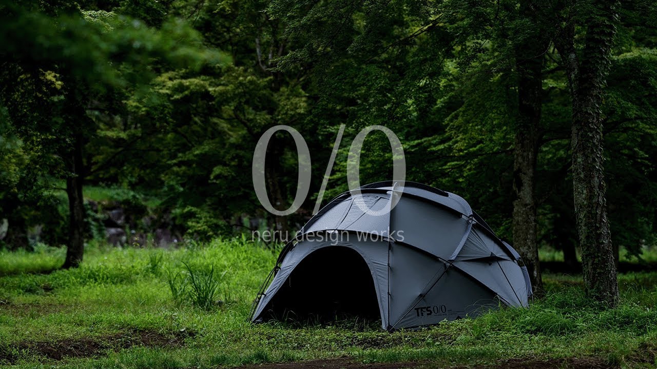 設営】Cave ネルデザインワークスのドームテントを初設営してみました