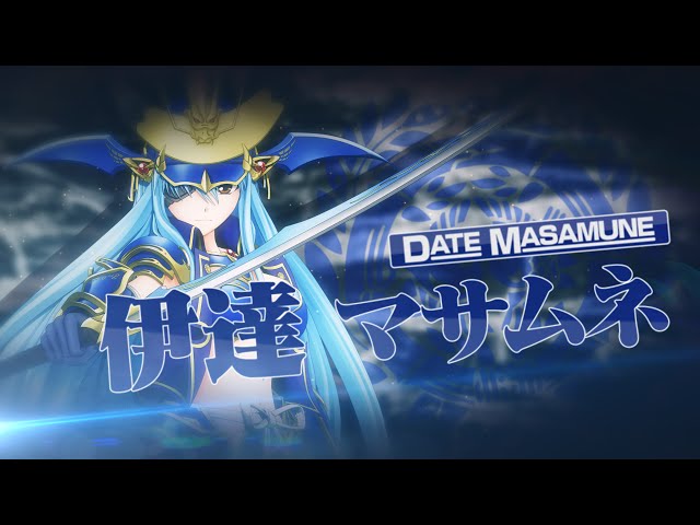 戦国乙女 ～LEGEND BATTLE～ 第5弾 PV - YouTube