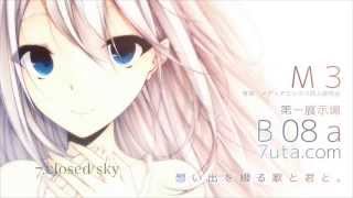 7uta.com] 想い出を綴る歌と君と。クロスフェードdemo - YouTube