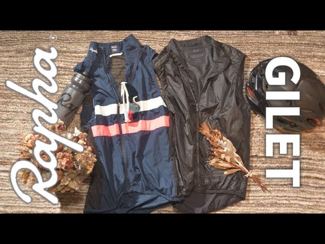 Rapha】Pro Team Insulated Gilet VS Brevet Gilet - YouTube