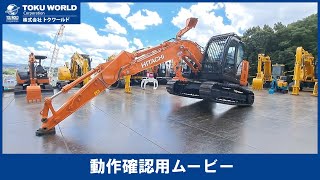 Japanese Used Excavators HITACHI ZX135USK-6 TOKU WORLD BE2773