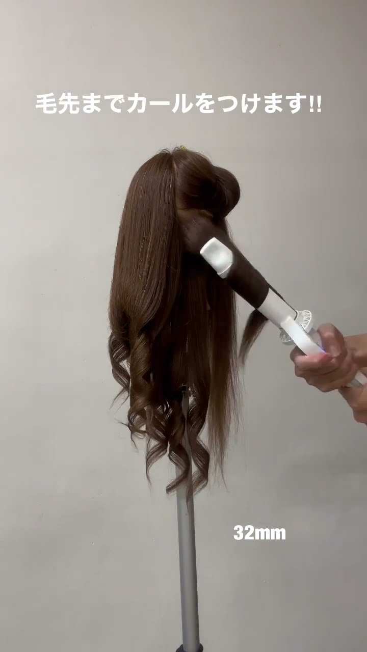 絹女カールアイロン32mm/28mm比較 #カールアイロン #ヘアアイロン #絹