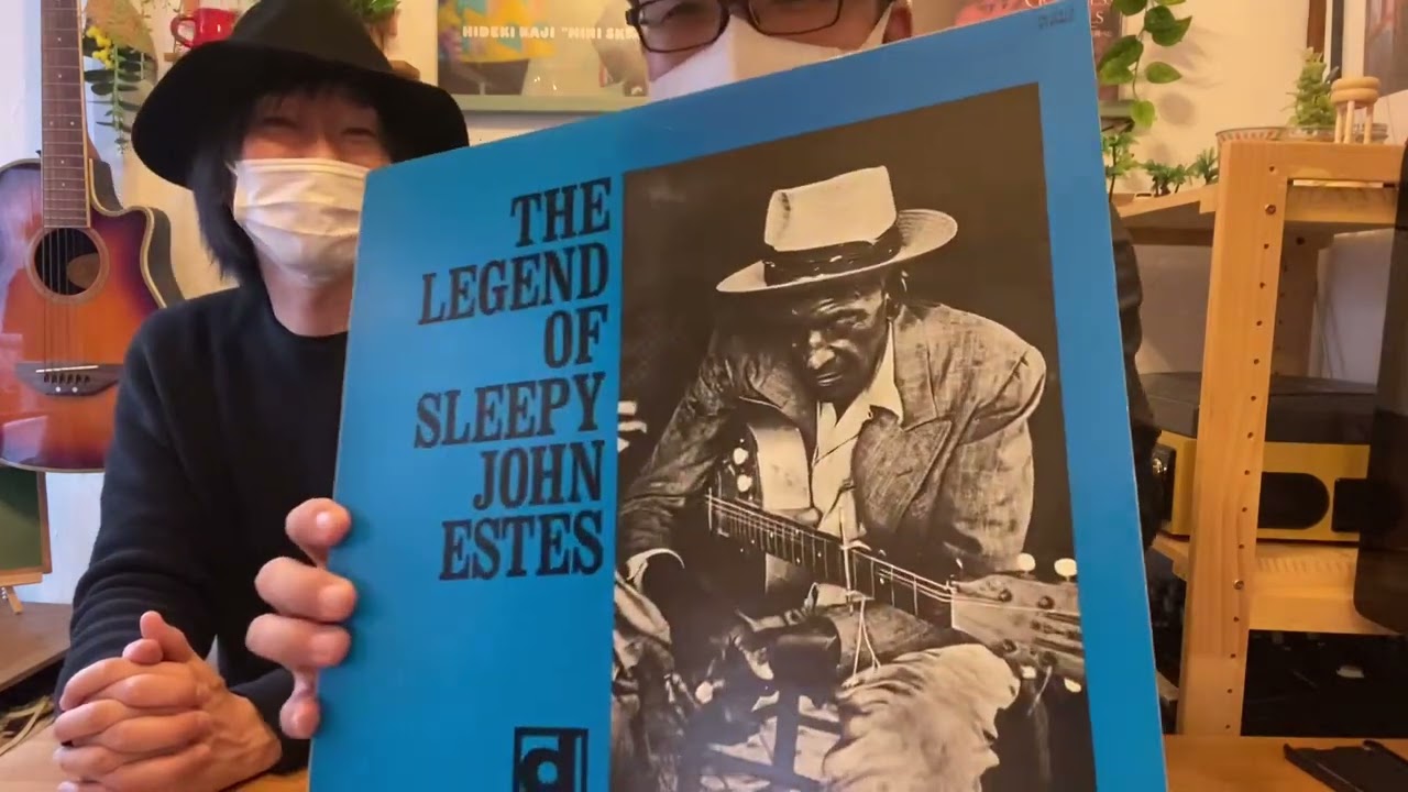 レコよもやま話19〜スリーピー・ジョン・エスティス篇 - YouTube
