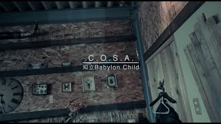 WENOD RECORDS : C.O.S.A. - Chiryu-Yonkers [CD] WHITE LABEL (2015