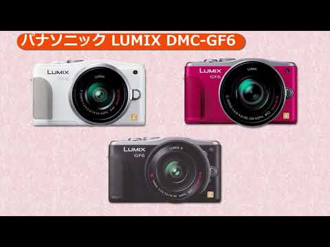 パナソニック LUMIX DMC-GF6W-K ダブルズームキット ブラック | ミラー