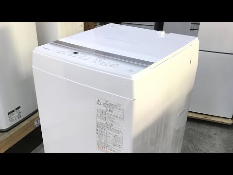 T☆2023年製 全自動洗濯機 6kg TOSHIBA AW-6GA2 （W）洗濯機 東芝