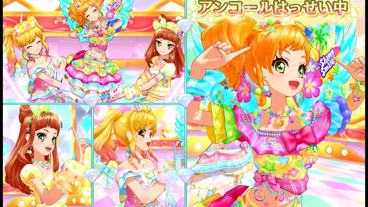 アイカツフレンズ！二階堂ゆず&ゆめ&あこでLet's アイカツ！・とても