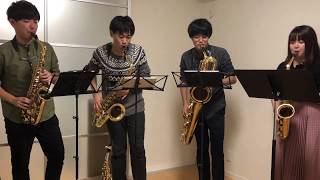 イン・ザ・ムード【サックス四重奏】 - グレンミラー楽団 - 吹奏楽の