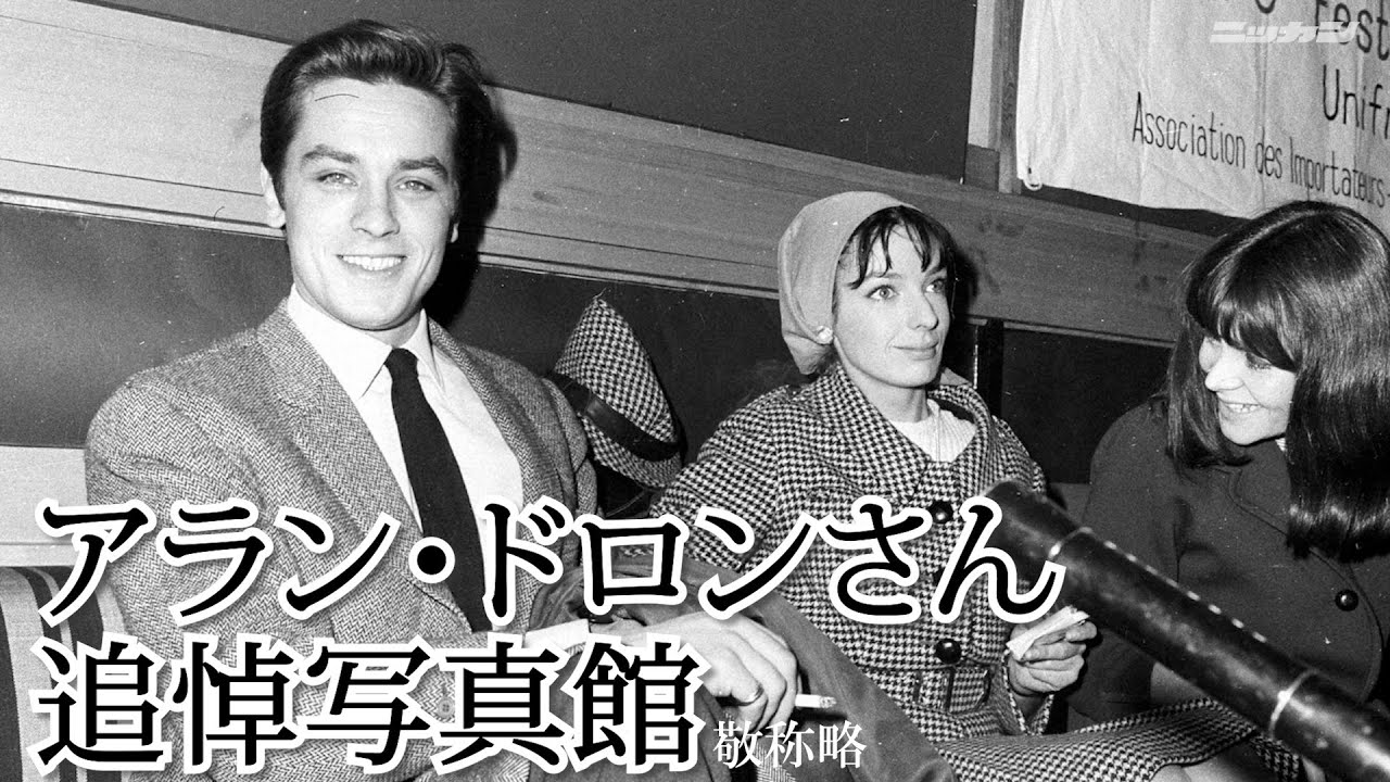 1979 ダーバン - YouTube