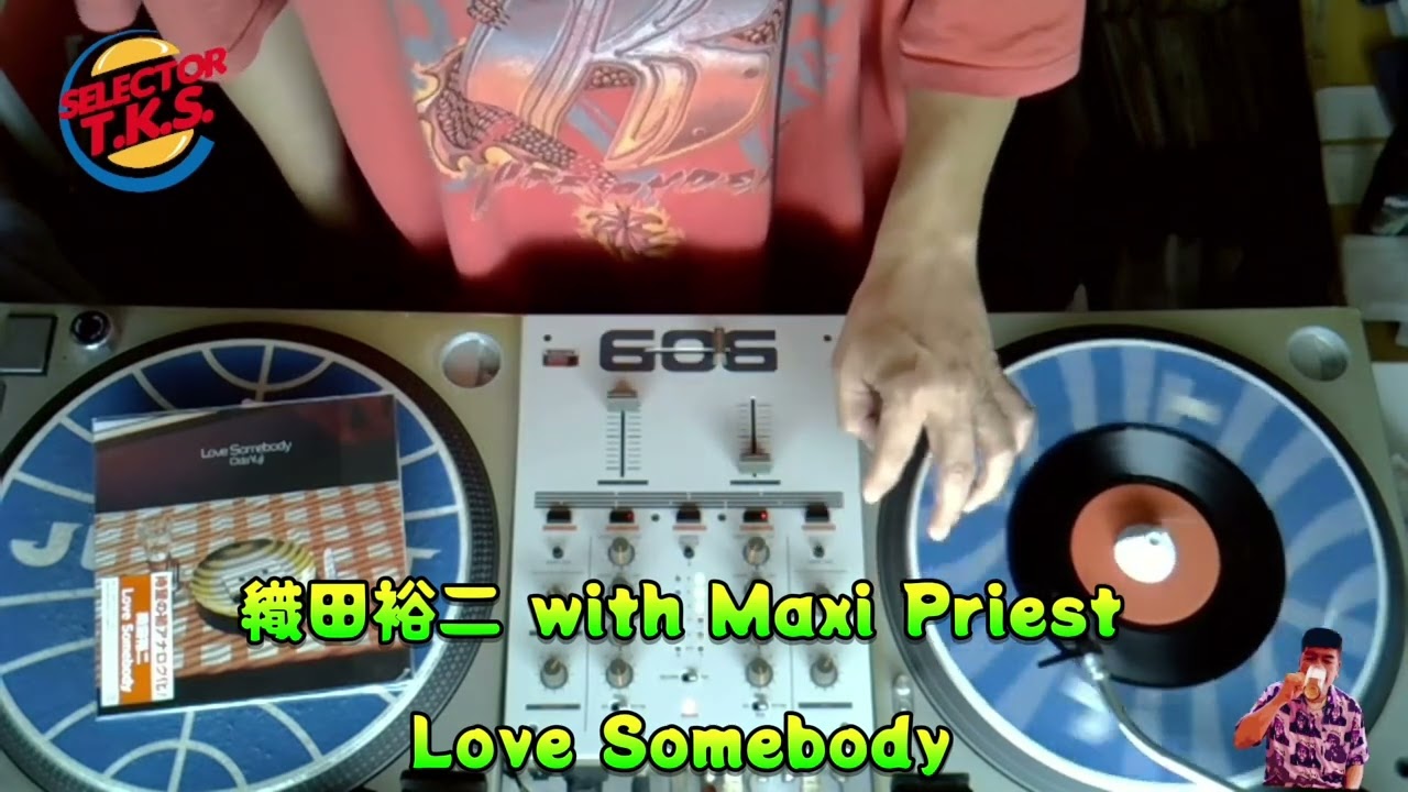 織田裕二 with Maxi Priest - Love Somebody #reggae #reggaemusic