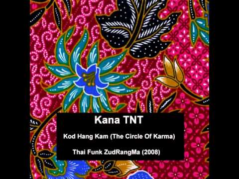 Shadow Music Of Thailand - Various Artists - YouTube