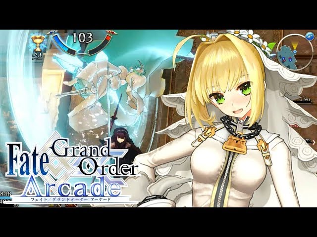 Fate/Grand Order Arcade】可愛い顔して凶悪性能！恐怖の1段止め確定宝