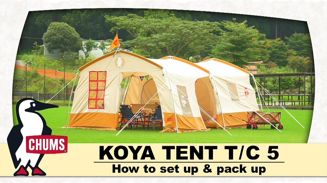 現モデル【Booby Cabin Tent 】（旧モデル KOYA TENT T/C 5 ）設営