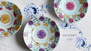 伊藤聡信｜暮らしのうつわ 花田 作家もの和食器専門店