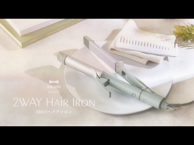 BRUNO beauty 2WAYヘアアイロン - YouTube - YouTube