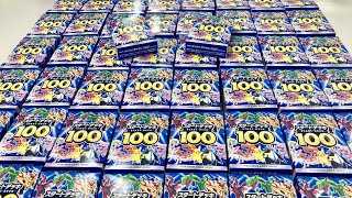 開封】スタートデッキ100「幻のNO.101」当たり!?超絶コラボ神回