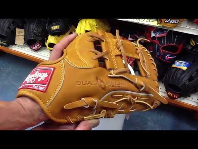 野球 baseball shop【#125】野球用品紹介「Rawlings 硬式グラブ HOH