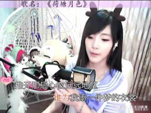 荷塘月色琵琶- YouTube