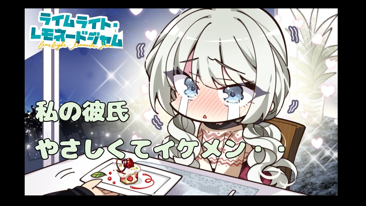 まとめ メンカタカラメヤサイダブルニンニクアブラマシマシ ヤサイ