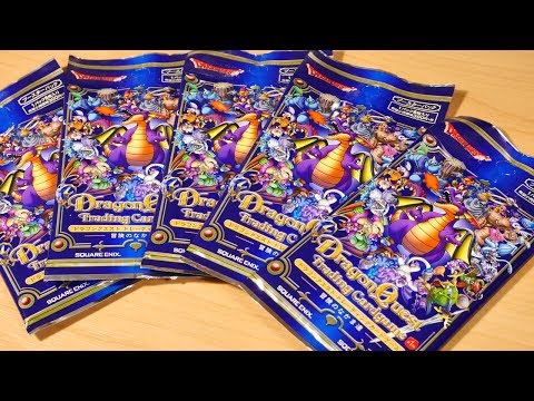 ドラクエカード 開封動画】ドラゴンクエスト トレーディングカード1弾