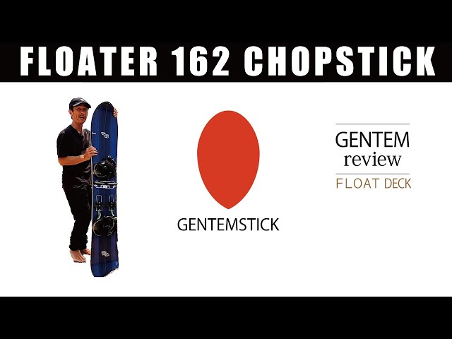FLOATER 162 CHOPSTICK【GENTEM review】高久智基 - YouTube