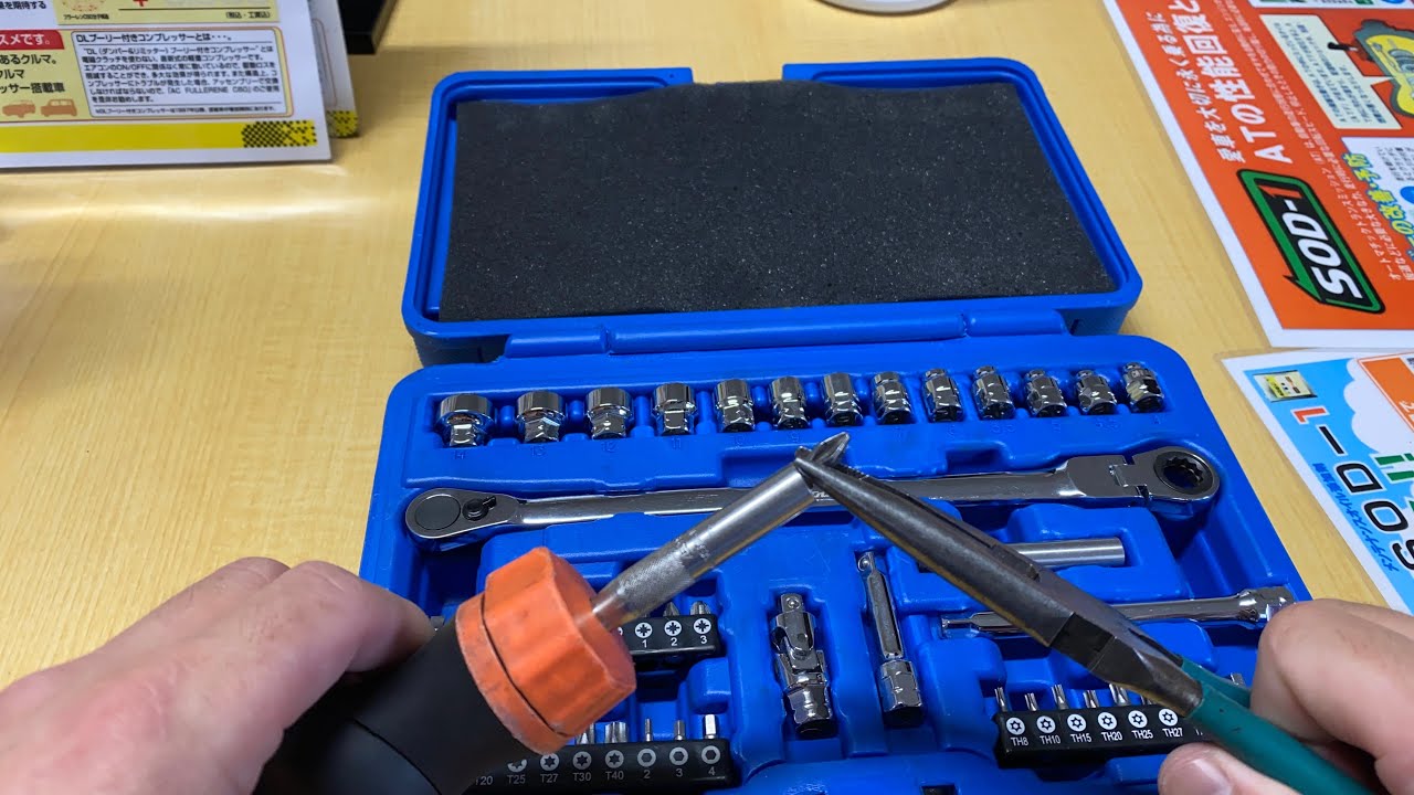 snap-on】【Blue-Point】ビットラチェットセットを紹介する動画【工具