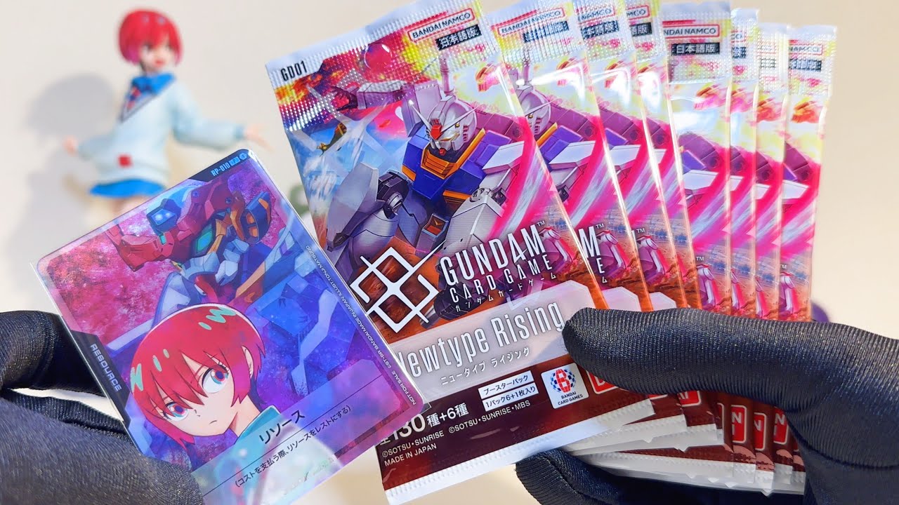 開封】バラ10パックでパラレルは引けるのか！？【ガンダムカードゲーム