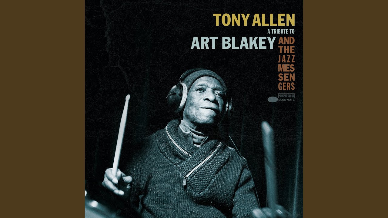 レコード Tony Allen A Tribute To Art Blakey レコード Tony Allen A