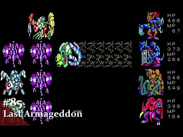Play】PC-9801 Last Armageddon（ラストハルマゲドン）#85 レトロ