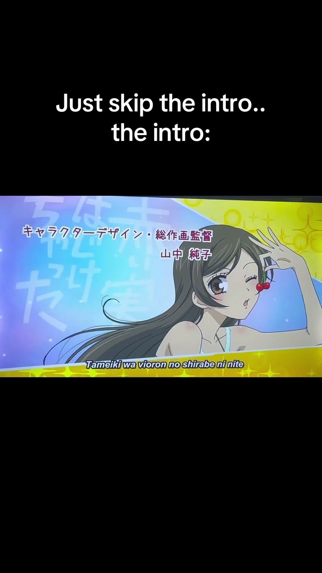 ハナエ - 「神様はじめました（Short Ver.)」 - YouTube