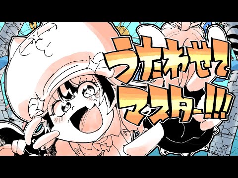 ダイナミック自演ズofficialプレイリスト - YouTube