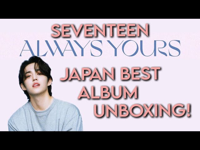 SEVENTEEN ミンハオ always yours コンプ 封入 ディエイト SEVENTEEN
