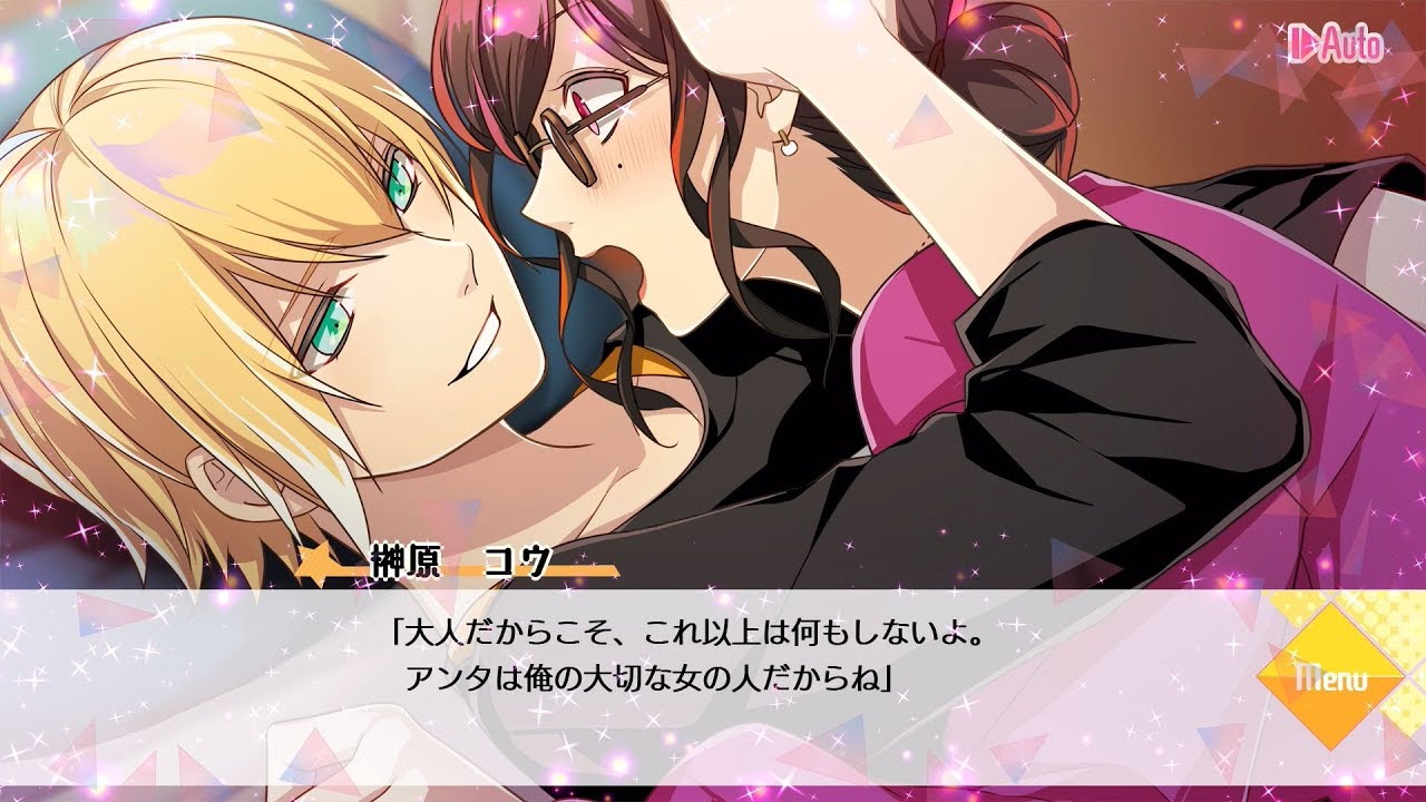 Nintendo Switch「Tlicolity Eyes -twinkle showtime-」プレイムービー