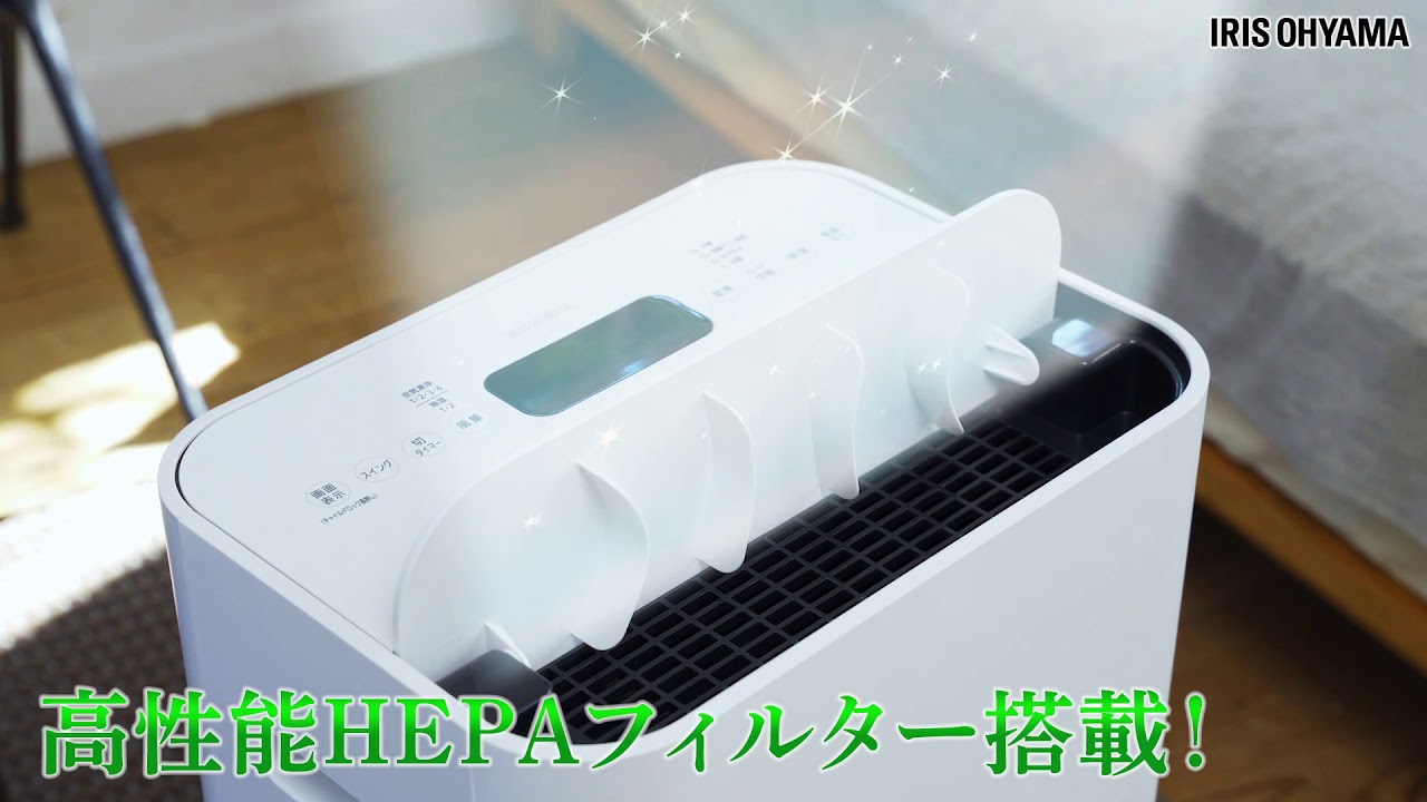 アイリスオーヤマ 空気清浄機能付除湿器 PD-A140-W - YouTube