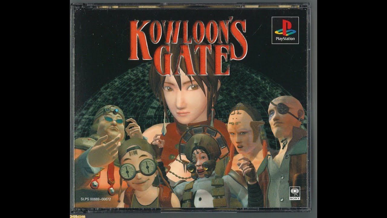 1】カルト的な人気の名作RPGをやってみます【KOWLOON'S GATE