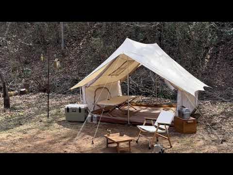 ALLEGiA (アレジア) 】- TWILIGHTテント -『美しく・爽やか』曲線美と