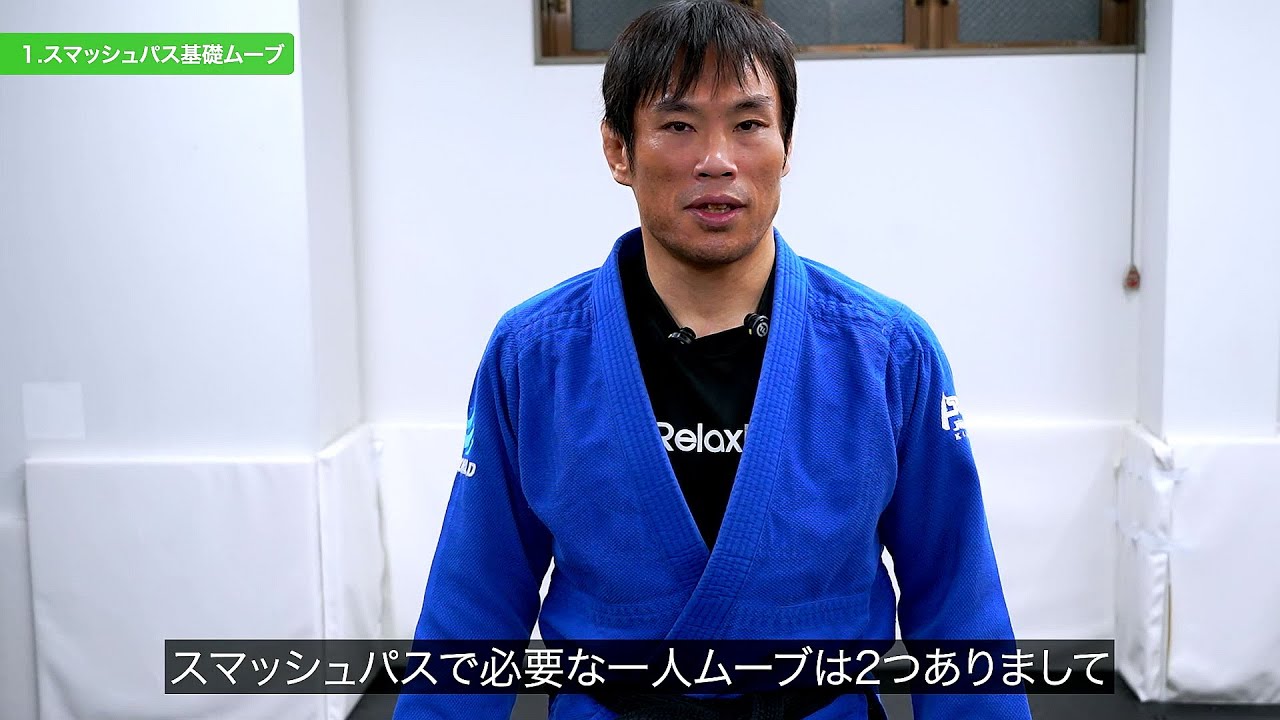 松本一郎 TENSEGRITY - YouTube