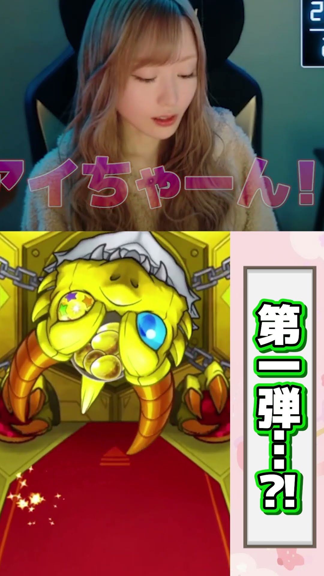 ゆんみちゃんねる - YouTube