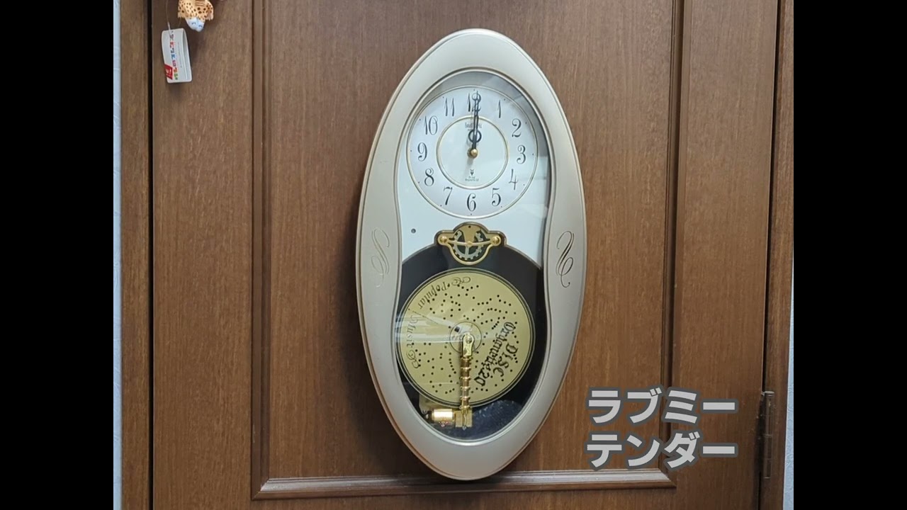 全曲】スモールワールド オルガニート730 -Rearrange 2024- からくり