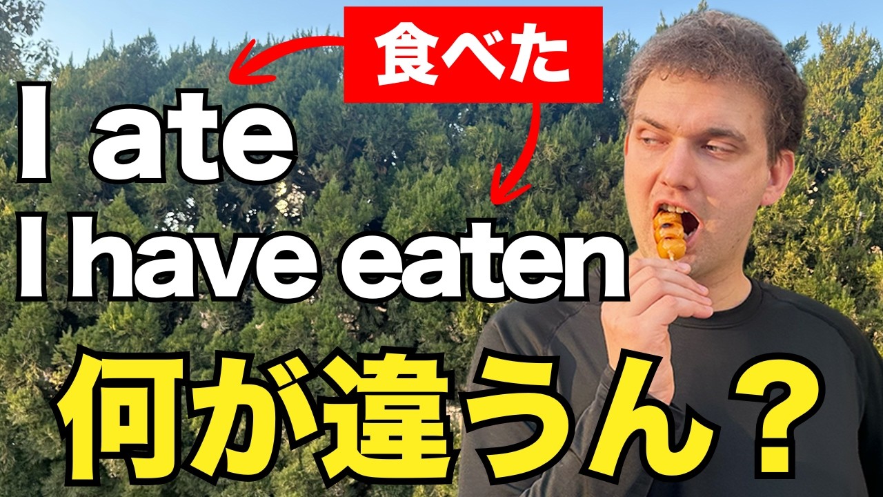 数学①10の問題を解く1つの方法を学ぶ！西岡康夫先生「学習をはじめる