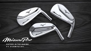 ミズノゴルフクラブ新製品発表 - YouTube