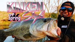 バス釣り初心者がまず読むべき入門書まとめ【無知で釣れるほど甘くない