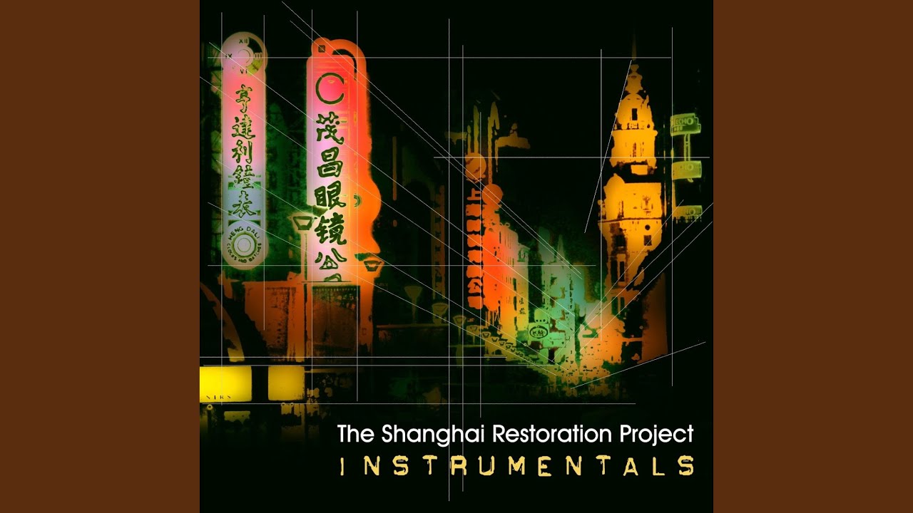 Shanghai Restoration Project - Zodiac - YouTube