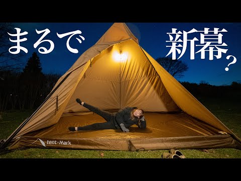 Serious Review] Introducing a Tripod to the Circus TC - YouTube