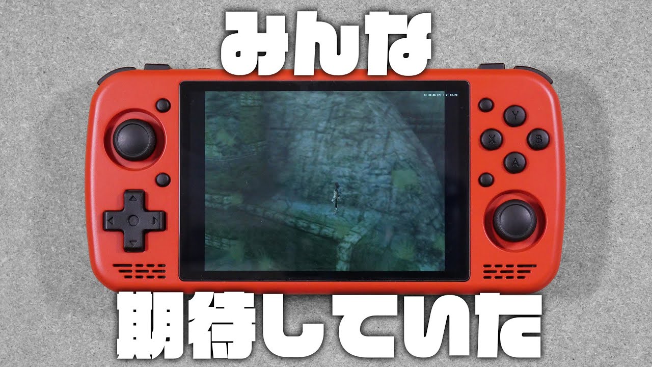 A review of the promising supernova 