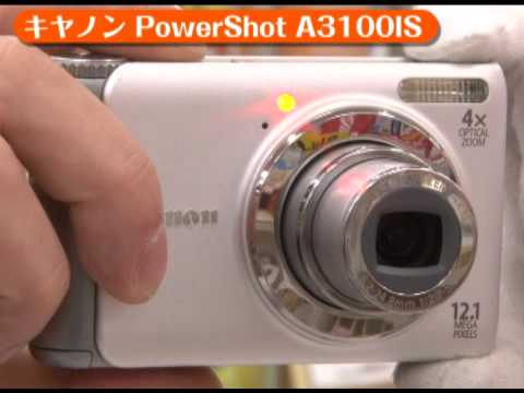 キヤノン PowerShot A3100 IS（カメラのキタムラ動画_Canon） - YouTube