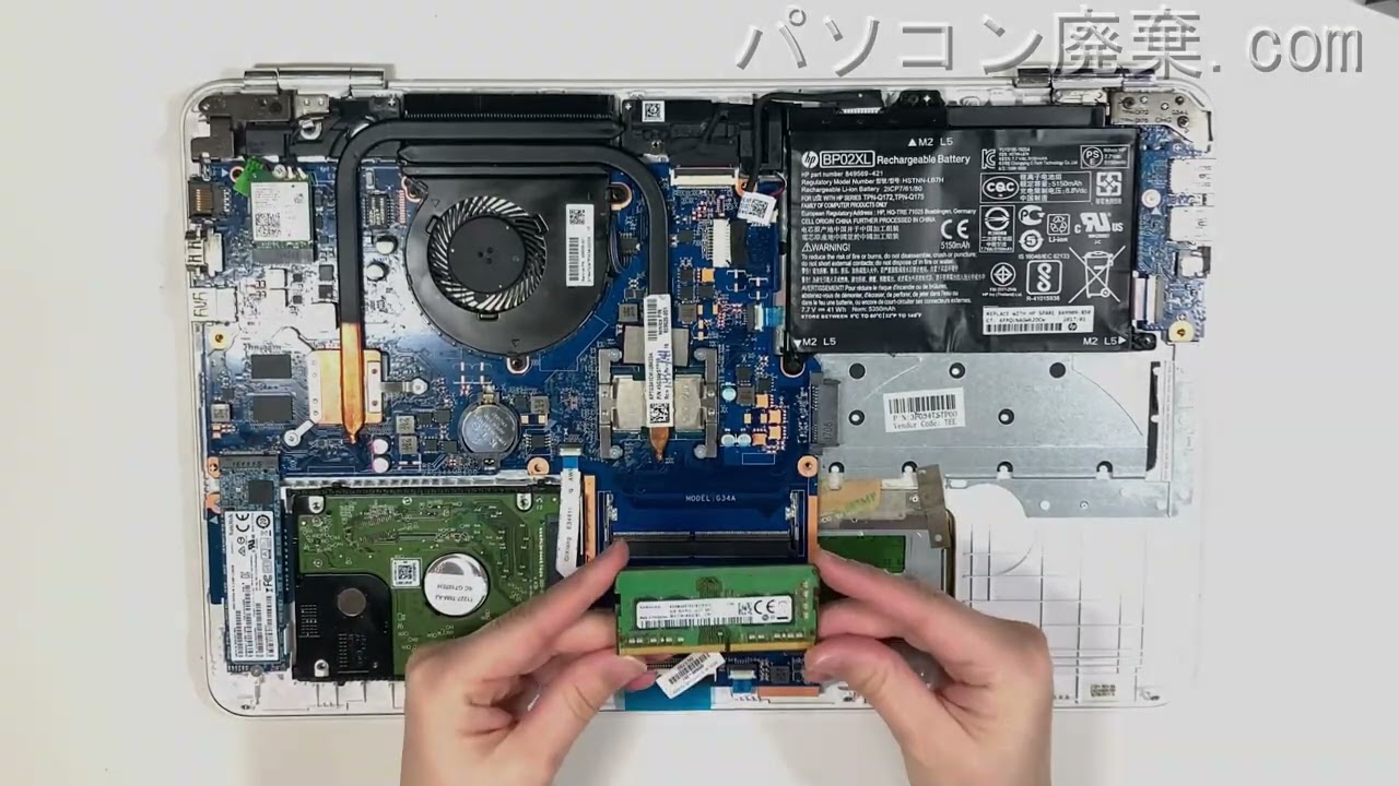 HP Pavilion【15-au126TX】の分解方法（Disassembly method） - YouTube