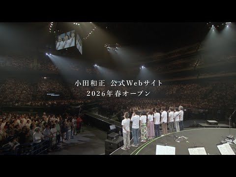 Kazumasa Oda Official Website Announcement Part 2 ＃KazumasaOda