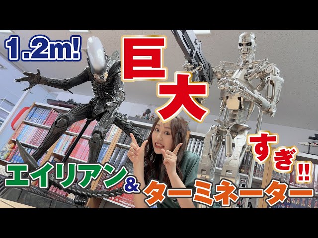 Impressive] 1.2m Tall Super Huge Model! Enjoy the Terminator T-800