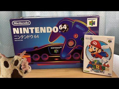 人生初のニンテンドウ64を開けて遊ぶ動画。【レトロゲーム】 - YouTube